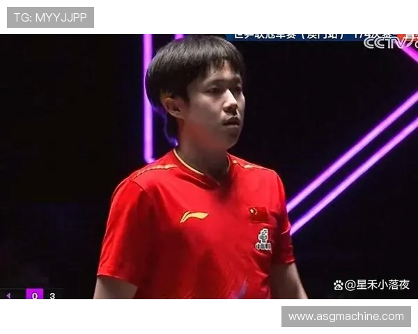 王楚钦横扫约内斯库 揭秘关键分心态调控